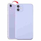 Back Housing Cover with Appearance Imitation of  iP11 for iPhone XR (with SIM Card Tray & Side keys)(Purple) - 1