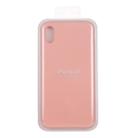 For iPhone XR Four Corners Full Coverage Liquid Silicone Case(Light Pink) - 8