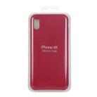 For iPhone XR Four Corners Full Coverage Liquid Silicone Case(Rose Red) - 8