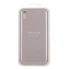 For iPhone XR Four Corners Full Coverage Liquid Silicone Case (Lavender Purple) - 8