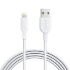 ANKER PowerLine II USB to 8 Pin MFI Certificated Charging Data Cable, Length: 0.9m(White) - 1