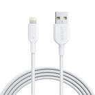 ANKER PowerLine II USB to 8 Pin MFI Certificated Data Cable, Length: 1.8m(White) - 2