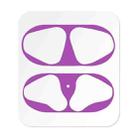 Metal Dustproof Sticker for Apple AirPods 2(Purple) - 2