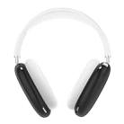 A Pair Full Coverage Anti-scratch Silicone Headphone Protective Case for AirPods Max(Black) - 1