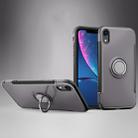 For iPhone XR Magnetic 360 Degrees Rotation Ring Armor Protective Case(Grey) - 1