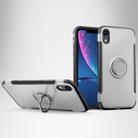 For iPhone XR Magnetic 360 Degrees Rotation Ring Armor Protective Case(Silver) - 1