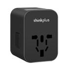 Original Lenovo thinkplus 3.5A Max 4 Ports USB Travel Charger, US / AU / UK / EU Plug (Black) - 1