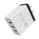 AR-QC-03 2.1A 3 USB Ports Quick Charger Travel Charger, US Plug(Black) - 1