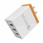 AR-QC-03 2.1A 3 USB Ports Quick Charger Travel Charger, US Plug (Orange) - 1