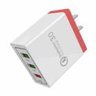 AR-QC-03 2.1A 3 USB Ports Quick Charger Travel Charger, US Plug (Red) - 1