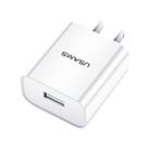 USAMS US-CC074 T18 2.1A Single USB Travel Charger, CN Plug (White) - 1