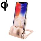 4 in 1 360 Degrees Rotation Phone Charging Desktop Stand Holder with Qi Standard Wireless Charging, For iPhone, Huawei, Xiaomi, HTC, Sony and Other Smart Phones(Champagne Gold) - 1