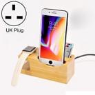 Multi-function Bamboo Charging Station Charger Stand Management Base with 3 USB Ports, For Apple Watch, iPhone, UK Plug - 1