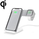F11 Vertical Magnetic Wireless Charger for QI Charging Standard Mobile Phones & Apple Watch Series (White) - 1