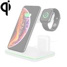 Z5 QI Vertical Magnetic Wireless Charger for Mobile Phones & Apple Watches & AirPods / Xiaomi Redmi AirDots, with Touch Ring Light (White) - 1