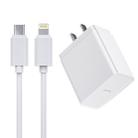 ROCK T12 Pro PD Single USB Port Travel Charger Power Adapter with Type-C / USB-C to 8 Pin Charging Cable(White) - 1