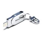 Kinzdi 512GB USB 2.0 + 8 Pin Interface Metal Twister Flash U Disk (Silver) - 1