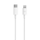 Original Xiaomi AL870C ZMI Type-C / USB-C to 8 Pin Charging Cable, Length: 1m(White) - 1