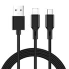 JOYROOM S-L422 Prime Series 2 in 1 USB to 8 Pin + USB-C / Type-C Charging Cable, Length: 1.2m (Black) - 1