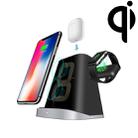 P8X QI Standard 3 in 1 Multifunctional Wireless Charger for iPhone / QI Phone & iWatch & AirPods - 1