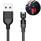 1m 2A Output USB Nylon Braided Rotate Magnetic Charging Cable, No Charging Head (Black) - 1