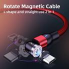 1m 2A Output USB Nylon Braided Rotate Magnetic Charging Cable, No Charging Head (Red) - 8