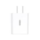 JOYROOM L-P183 Simple Series 18W Intelligent Travel Charger Wall Charger Adapter, CN Plug (White) - 1