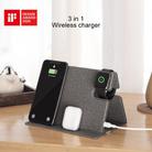 ROCK 3 in 1 Leather Portable Folding Wireless Charger for iPhone + iWatch + AirPods (Green) - 7