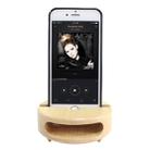 Creative Wooden Mobile Phone Bracket Holder - 1