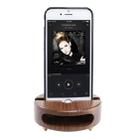 Creative Wooden Mobile Phone Bracket Holder - 1