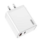 JOYROOM JR-PGTZ Original Series Super Charging Charger Power Adapter for Apple, Extreme Edition, US Plug (White) - 1