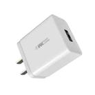 WK WP-U110 10W Single USB Fast Charging Travel Charger Power Adapter, CN Plug(White) - 1