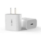 WK WP-U111 20W PD Fast Charging Travel Charger Power Adapter, CN Plug(White) - 1
