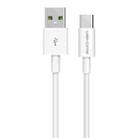 WK WDC-109 5A Type-C / USB-C to USB Super-fast Charging Cable , Length: 1.2m(White) - 1