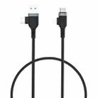 WIWU PT06 4 in 1 USB + USB-C / Type-C to USB-C / Type-C + 8 Pin Platinum Data Cable, Cable Length: 1.2m(Black) - 1