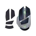 Games Mouse Stickers Sweat Resistant Pads For Razer Basilisk Ultimate Mouse - 1