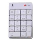 MC Saite SK-51AG 2 in 1 2.4G USB Numeric Wireless Keyboard  & Mini Calculator for Laptop Desktop PC(White) - 1