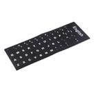 Keyboard Film Cover Independent Paste English Keyboard Stickers for Laptop Notebook Computer Keyboard(Black) - 3