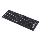 Keyboard Film Cover Independent Paste English Keyboard Stickers for Laptop Notebook Computer Keyboard(Black) - 4