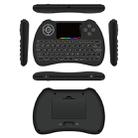 H9 2.4GHz Mini Wireless Air Mouse QWERTY Keyboard with Colorful Backlight & Touchpad for PC, TV(Black) - 5