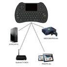 H9 2.4GHz Mini Wireless Air Mouse QWERTY Keyboard with Colorful Backlight & Touchpad for PC, TV(Black) - 8