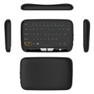 H18 2.4GHz Mini Wireless Air Mouse QWERTY Keyboard with Touchpad / Vibration for PC, TV(Black) - 6