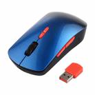 iMOUSE DSBH2-SUBAI01 2.4GHz USB Charging Wireless Smart Mouse, Support Voice Typing & Smart Search & Real-time Translation & Voice Assistant (Blue) - 1