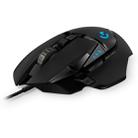 Logitech G502 HERO Wired Gaming Mouse with 11 Buttons, Length: 2.1m - 1