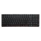 RU Keyboard for Asus K52 k53s X61 N61 G60 G51 MP-09Q33SU-528 V111462AS1 0KN0-E02 RU02 04GNV32KRU00-2 V111462AS1(Black) - 1