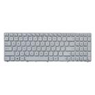 RU Keyboard for Asus K52 k53s X61 N61 G60 G51 MP-09Q33SU-528 V111462AS1 0KN0-E02 RU02 04GNV32KRU00-2 V111462AS1(White) - 1