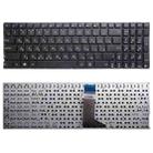 RU Keyboard for Asus X555 X555L X555LA X555LD X555LN X555LP X555LB X555LF X555LI X555U X555Y (Black) - 1