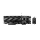 Logitech MK100 PS / 2 Interface Prevent Water Splashing Wired Keyboard + USB Interface Wired Mouse Set (Black) - 1