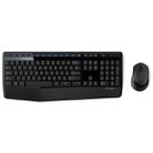 Logitech MK345 Wireless Full-size Keyboard + 2.4GHz 1000DPI Wireless Optical Mouse Set with Nano Receiver(Black) - 1