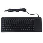 DS-8800 USB Interface Prevent Water Splashing Laser Engraving Character One-piece Wired Touchpad Keyboard, Length: 1.5m - 1